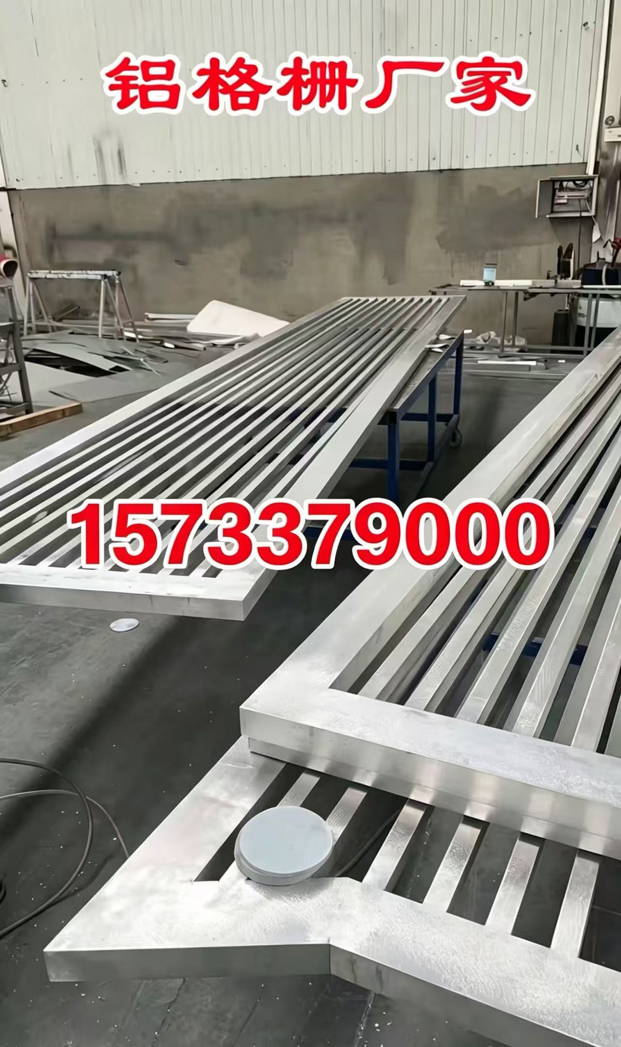 阳江市铝合金格栅锌钢百叶窗 - 方案